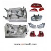Custom Auto Led Lamp Housing Car Light Injection Mold