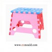 Folding plastic stool moulding