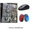 Computer mouse customized plastic injection molding